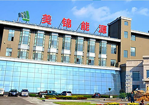 美錦能源:將建成1萬套氫燃料電池動力系統產能項目 美錦能源:將建成1萬套氫燃料電池動力系統產能項目