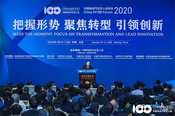 不一樣的百人會論壇2021，八大“看點”值得關注