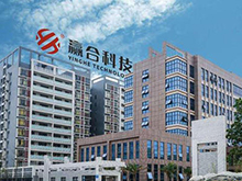 打造鋰電設(shè)備國(guó)際化優(yōu)秀品牌 贏合科技加快海外布局