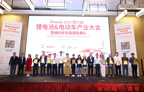 1615988642226055218.png image.png