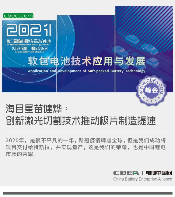 1616731626925072024.png image.png