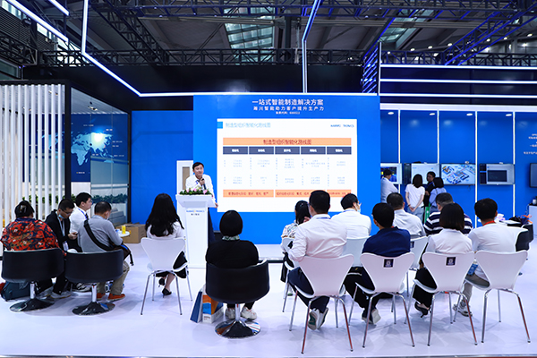 直擊CIBF |一站式智能制造解決方案助力客戶提升生產力 直擊CIBF |一站式智能制造解決方案助力客戶提升生產力