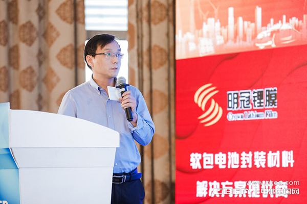 合眾馬建生:固態電池包系統已完成開發驗證 合眾馬建生:固態電池包系統已完成開發驗證