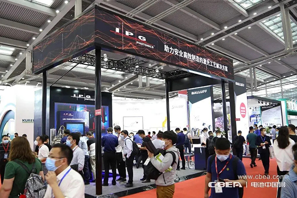 參觀人次10萬+ 上千家產業鏈企業亮相CIBF2021