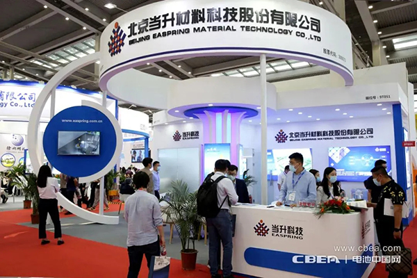 參觀人次10萬+ 上千家產業鏈企業亮相CIBF2021