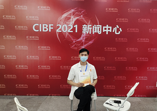 增金金屬材料:電池鎳帶、塑鎳片專業(yè)定制商 增金金屬材料:電池鎳帶、塑鎳片專業(yè)定制商