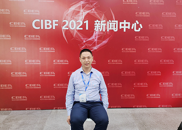 友洽(上海)國際貿易 友洽(上海)國際貿易