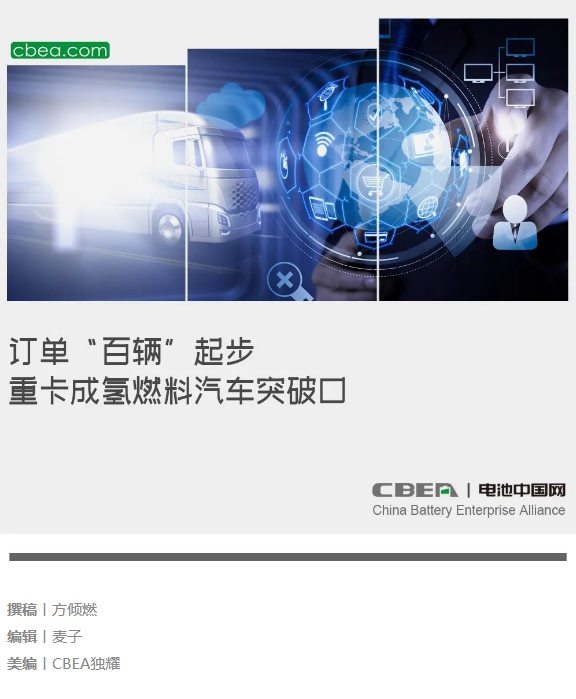 1623223485497037623.png image.png