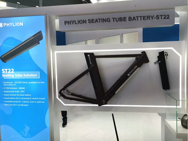 星恒攜多元化產品矩陣亮相2021歐洲自行車展