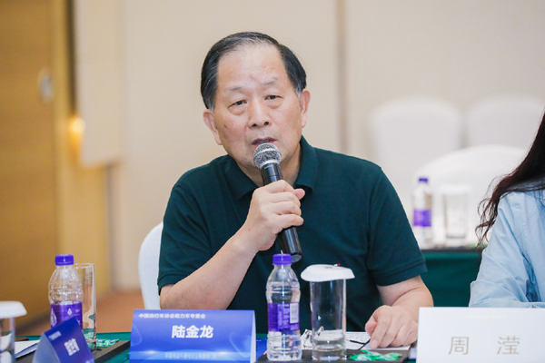 “中國電動(dòng)車鋰電安全聯(lián)盟”籌備成立閉門會(huì)在廣州召開 “中國電動(dòng)車鋰電安全聯(lián)盟”籌備成立閉門會(huì)在廣州召開