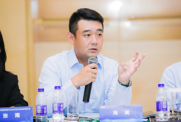 “中國電動(dòng)車鋰電安全聯(lián)盟”籌備成立閉門會(huì)在廣州召開 “中國電動(dòng)車鋰電安全聯(lián)盟”籌備成立閉門會(huì)在廣州召開