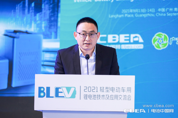 廣東省電動車商會執行會長藍世有 廣東省電動車商會執行會長藍世有