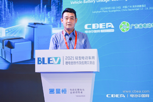 抓住兩輪風口,開啟千億鋰電細分大市場! 抓住兩輪風口,開啟千億鋰電細分大市場!