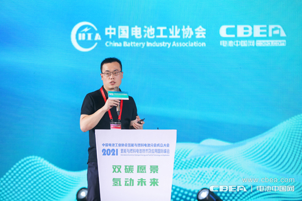 邵孟:燃料電池制造裝備革新 邵孟:燃料電池制造裝備革新