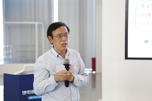 儲能決勝未來？ 清華、中南等專家相聚深圳光明，論道鋰電新趨勢