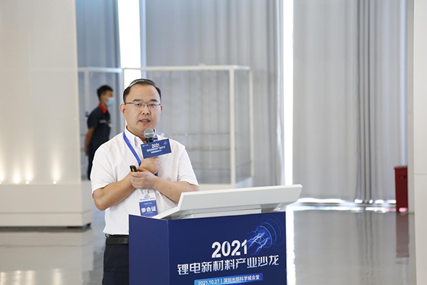 儲能決勝未來？ 清華、中南等專家相聚深圳光明，論道鋰電新趨勢