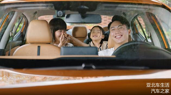 預(yù)計售價10萬至15萬元 百公里油耗4.1L 軒逸e-Power月底發(fā)布 預(yù)計售價10萬至15萬元 百公里油耗4.1L 軒逸e-Power月底發(fā)布