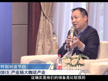 洞見·特別對話 | 明冠新材董事長閆洪嘉：國內鋁塑膜企業(yè)有三大優(yōu)勢