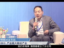 洞見·特別對話 | 先導智能董事長王燕清：深化海外布局 成為全球最創(chuàng)新型企業(yè)