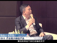 洞見·特別對話 | 贏合科技副總裁何愛彬：研發(fā)最適合的設備給客戶帶來好的價值