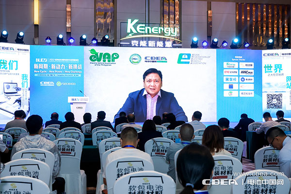 菲律賓電動(dòng)車協(xié)會(huì)會(huì)長(zhǎng)埃蒙德·阿拉加視頻致辭 菲律賓電動(dòng)車協(xié)會(huì)會(huì)長(zhǎng)埃蒙德·阿拉加視頻致辭