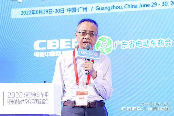 億緯鋰能鄭為工博士:圓柱電池——輕型電動車鋰電池的最優(yōu)選擇 億緯鋰能鄭為工博士:圓柱電池——輕型電動車鋰電池的最優(yōu)選擇