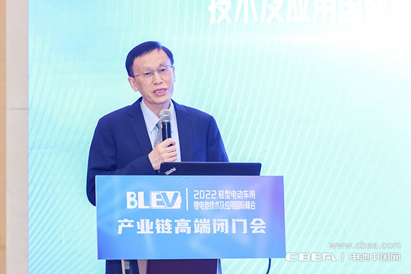 輕型電動(dòng)車及車用鋰電池產(chǎn)業(yè)鏈高端閉門會(huì)在廣州召開 輕型電動(dòng)車及車用鋰電池產(chǎn)業(yè)鏈高端閉門會(huì)在廣州召開