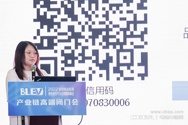 輕型電動(dòng)車及車用鋰電池產(chǎn)業(yè)鏈高端閉門會(huì)在廣州召開 輕型電動(dòng)車及車用鋰電池產(chǎn)業(yè)鏈高端閉門會(huì)在廣州召開