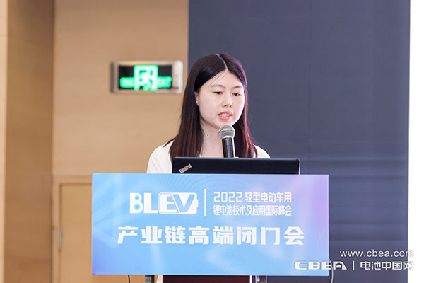 輕型電動(dòng)車及車用鋰電池產(chǎn)業(yè)鏈高端閉門會(huì)在廣州召開 輕型電動(dòng)車及車用鋰電池產(chǎn)業(yè)鏈高端閉門會(huì)在廣州召開