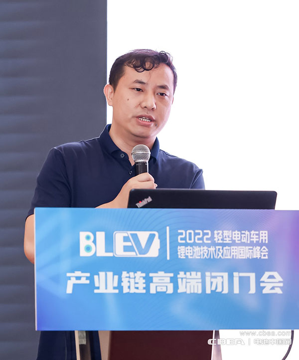 輕型電動(dòng)車及車用鋰電池產(chǎn)業(yè)鏈高端閉門會(huì)在廣州召開 輕型電動(dòng)車及車用鋰電池產(chǎn)業(yè)鏈高端閉門會(huì)在廣州召開