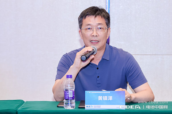 輕型電動(dòng)車及車用鋰電池產(chǎn)業(yè)鏈高端閉門會(huì)在廣州召開 輕型電動(dòng)車及車用鋰電池產(chǎn)業(yè)鏈高端閉門會(huì)在廣州召開