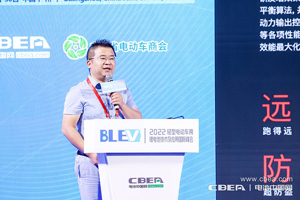 BLEV2022:促中外產業(yè)合作,共建產業(yè)生態(tài)鏈 BLEV2022:促中外產業(yè)合作,共建產業(yè)生態(tài)鏈