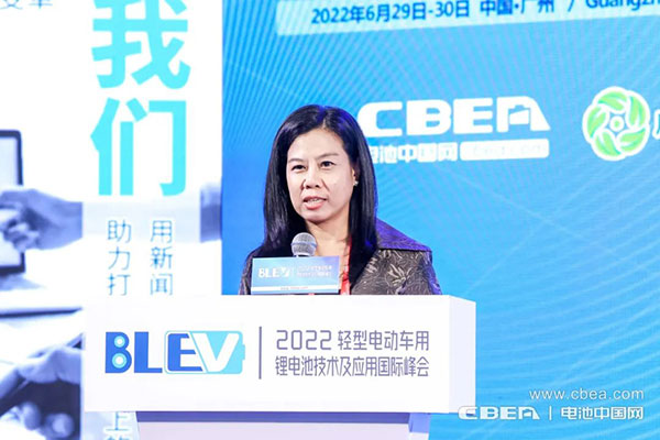 BLEV2022:促中外產業(yè)合作,共建產業(yè)生態(tài)鏈 BLEV2022:促中外產業(yè)合作,共建產業(yè)生態(tài)鏈