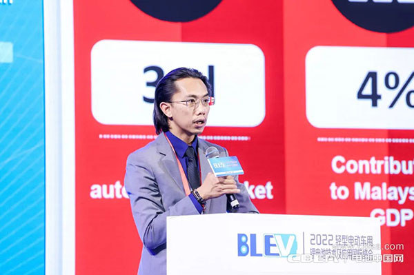 BLEV2022:促中外產業(yè)合作,共建產業(yè)生態(tài)鏈 BLEV2022:促中外產業(yè)合作,共建產業(yè)生態(tài)鏈