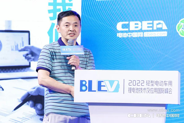 BLEV2022:促中外產業(yè)合作,共建產業(yè)生態(tài)鏈 BLEV2022:促中外產業(yè)合作,共建產業(yè)生態(tài)鏈