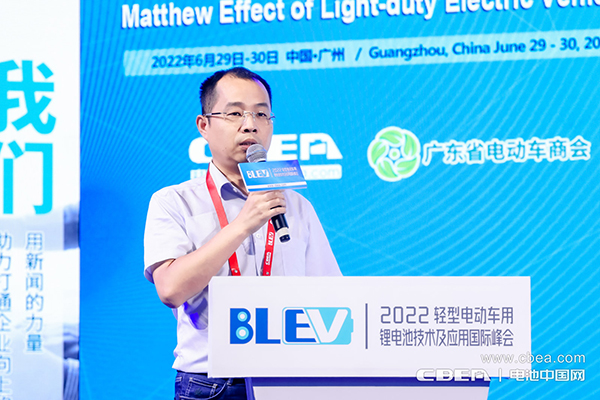 遠(yuǎn)東電池相江峰: 遠(yuǎn)東電池相江峰: