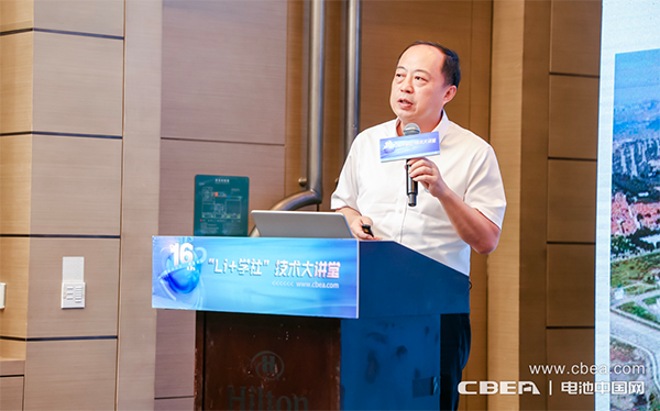 共話固態電池前沿技術 第16期“Li+學社”大講堂在常州舉辦 共話固態電池前沿技術 第16期“Li+學社”大講堂在常州舉辦