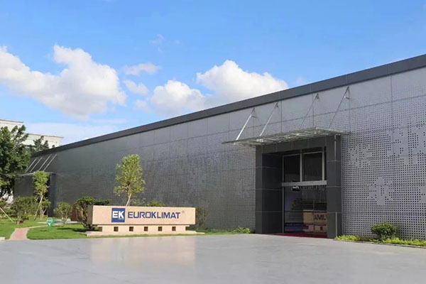 聚焦鋰電工廠除濕降耗,EK與您相約2022 中國(遂寧)國際鋰電產業大會 聚焦鋰電工廠除濕降耗,EK與您相約2022 中國(遂寧)國際鋰電產業大會