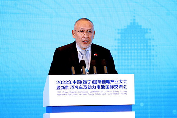 齊聚鋰都,2022中國(遂寧)國際鋰電產業大會開幕 齊聚鋰都,2022中國(遂寧)國際鋰電產業大會開幕