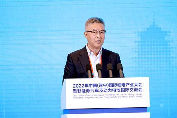 齊聚鋰都,2022中國(遂寧)國際鋰電產業大會開幕 齊聚鋰都,2022中國(遂寧)國際鋰電產業大會開幕