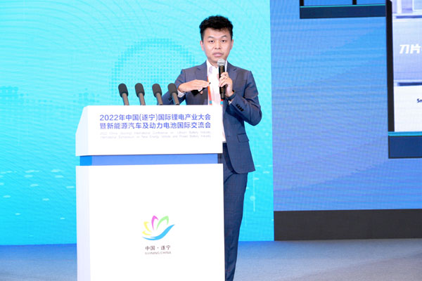 弗迪電池有限公司產(chǎn)品規(guī)劃部經(jīng)理易寧:刀片電池CTB技術(shù)優(yōu)勢解析 弗迪電池有限公司產(chǎn)品規(guī)劃部經(jīng)理易寧:刀片電池CTB技術(shù)優(yōu)勢解析