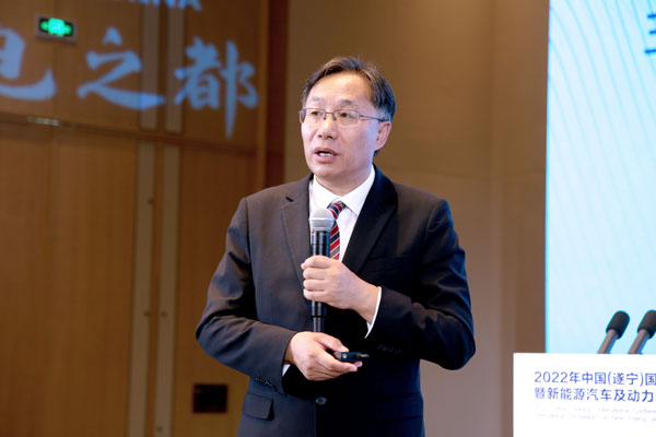 瑞浦蘭鈞能源股份有限公司技術顧問夏保佳博士:核心技術加持讓電池更安全 瑞浦蘭鈞能源股份有限公司技術顧問夏保佳博士:核心技術加持讓電池更安全