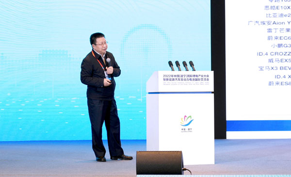 吉陽智能陽如坤:“便于回收”應貫穿鋰電制造環節 吉陽智能陽如坤:“便于回收”應貫穿鋰電制造環節