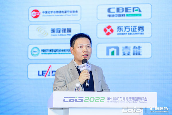 CBIS2022:17位產業領航者精準“狙擊”全球化痛點 CBIS2022:17位產業領航者精準“狙擊”全球化痛點