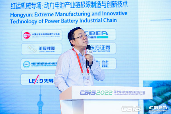 江蘇天奈科技股份有限公司研發(fā)高級總監(jiān)寧國慶：新型碳納米管及其導(dǎo)電漿料在鋰離子電池中的應(yīng)用