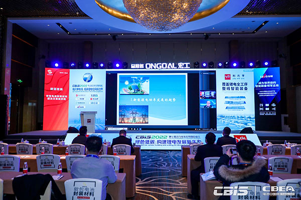 福州大學(xué)材料科學(xué)與工程學(xué)院院長,加拿大皇家科學(xué)院院士張久俊:主旨發(fā)言——高能鋰電池與鋰硫電池發(fā)展:現(xiàn)狀、挑戰(zhàn)、前景 福州大學(xué)材料科學(xué)與工程學(xué)院院長,加拿大皇家科學(xué)院院士張久俊:主旨發(fā)言——高能鋰電池與鋰硫電池發(fā)展:現(xiàn)狀、挑戰(zhàn)、前景