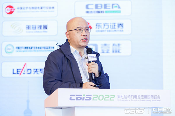 電池/材料/設備齊突圍，新能源邁向新天地