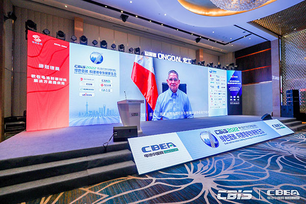 中國動力電池企業出海去哪兒？匈牙利、菲律賓拋出橄欖枝