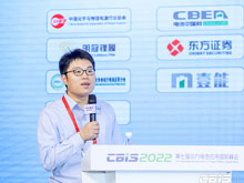 申能東方能源研究所執行院長，東方證券研究所新能源行業首席分析師盧日鑫：全球鋰電行業供需格局分析