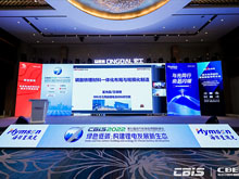 中科豐元王曉剛：磷酸鐵鋰兼具精細與大宗化工屬性，一體化提速